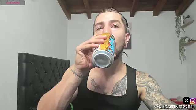 Ellidi – webcam model profile photo Image 4