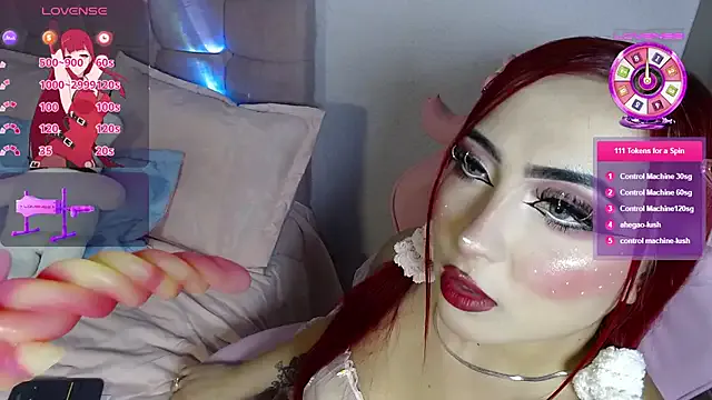 xiaoxiao101 – webcam model profile photo Image 6