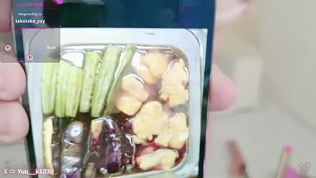 MiraKova – webcam model profile photo Image 11